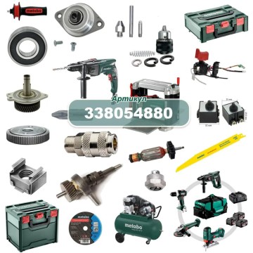 Паспортний стіл Metabo (338054880)