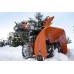 Снегоотбрасыватель HUSQVARNA ST 230 (9705288-01)