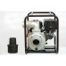 Бензиновая мотопомпа WEIMA WMQGZ100-30