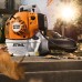 Воздуходув ранцевый STIHL BR 200 (42410111605)