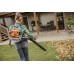 Воздуходув ранцевый STIHL BR 200 (42410111605)