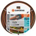 Шланг GARDENA Flex 9х9 (3/4") 25 м (18053-20.000.00)