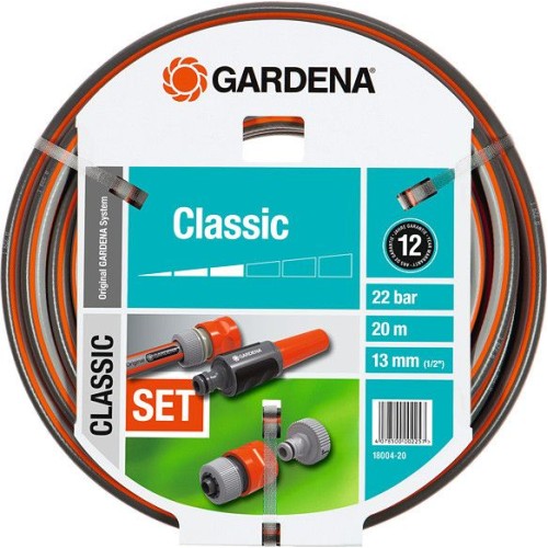 Шланг GARDENA Classic 1/2" 20 м в комплекте (18004-20.000.00)