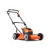 Газонокосилка аккумуляторная HUSQVARNA LB 144i KIT (АКБ+ЗУ) (9706482-02)