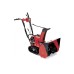 Снегоуборщик бензиновый HONDA HSS 655 ET1D