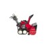 Снегоуборщик бензиновый HONDA HSS 970 A ETD