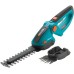 Акумуляторні ножиці для трави і кущів GARDENA ComfortCut (08897-20.000.00)