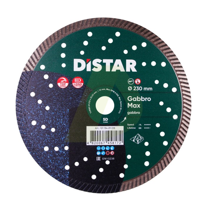 Круг алмазный отрезной Turbo 232x2,5x12x22,23 Gabbro Max Круг алмазный отрезной Turbo 232x2,5x12x22,23 Gabbro Max