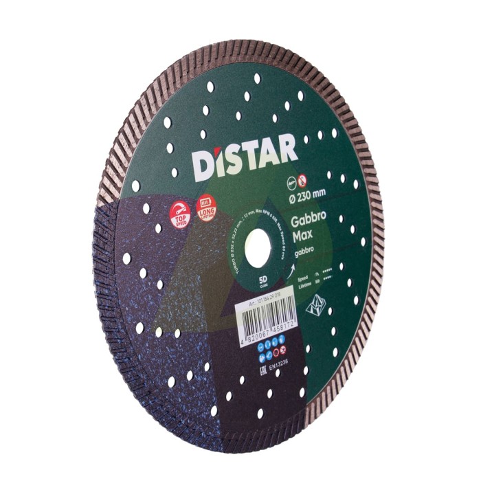 Круг алмазный отрезной Turbo 232x2,5x12x22,23 Gabbro Max Круг алмазный отрезной Turbo 232x2,5x12x22,23 Gabbro Max
