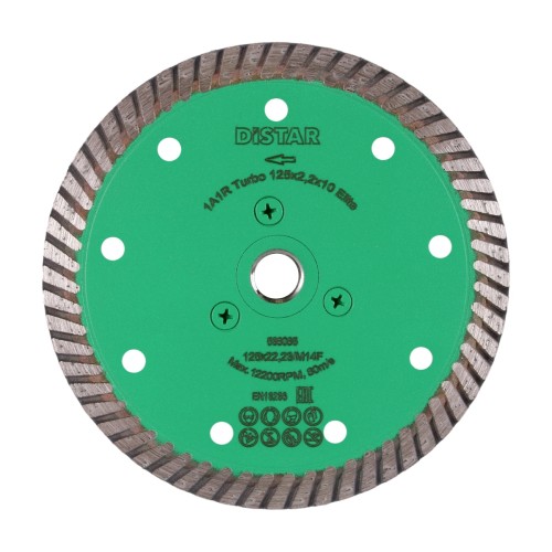Круг алмазный отрезной Turbo 125x2,2x10x22,23/M14F Elite