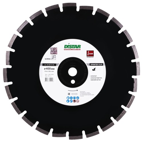 Круг алмазний вiдрiзний 1A1RSS/C1S-W 400x3,5/2,5x25,4-11,5-24-ARP 40x3,5x8+2 R190 Sprinter Plus