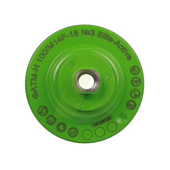 Фреза алмазная DGM-S 100/M14F-15 № 0 Elite-Active Фреза алмазная DGM-S 100/M14F-15 № 0 Elite-Active