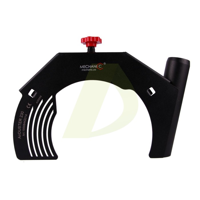 Кожух накладний на КШМ AirDUSTER 230 2.0 Кожух накладний на КШМ AirDUSTER 230 2.0