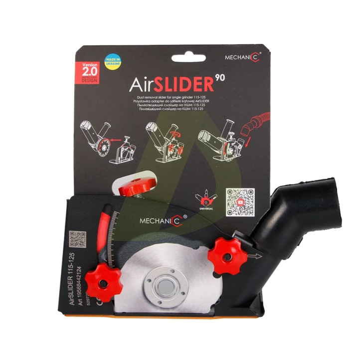 Насадка на КШМ AirSLIDER 90x115-125 Насадка на КШМ AirSLIDER 90x115-125