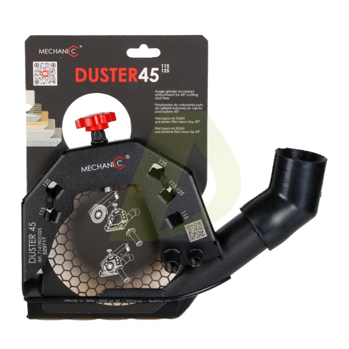 Кожух накладний на КШМ DUSTER 45 115-125 Кожух накладний на КШМ DUSTER 45 115-125