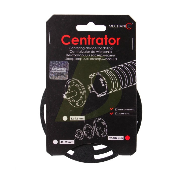 Центратор для засвердлювання Centrator 82/102 Центратор для засвердлювання Centrator 82/102