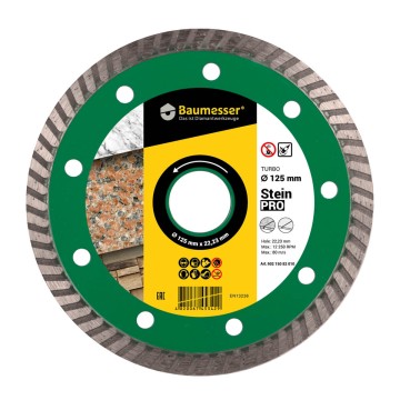 Круг алмазный отрезной Turbo 125x2,2x8x22,23 Baumesser Stein PRO