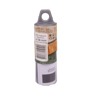 Сверло алмазное DDR-V 14x30xS10 Keramik Pro