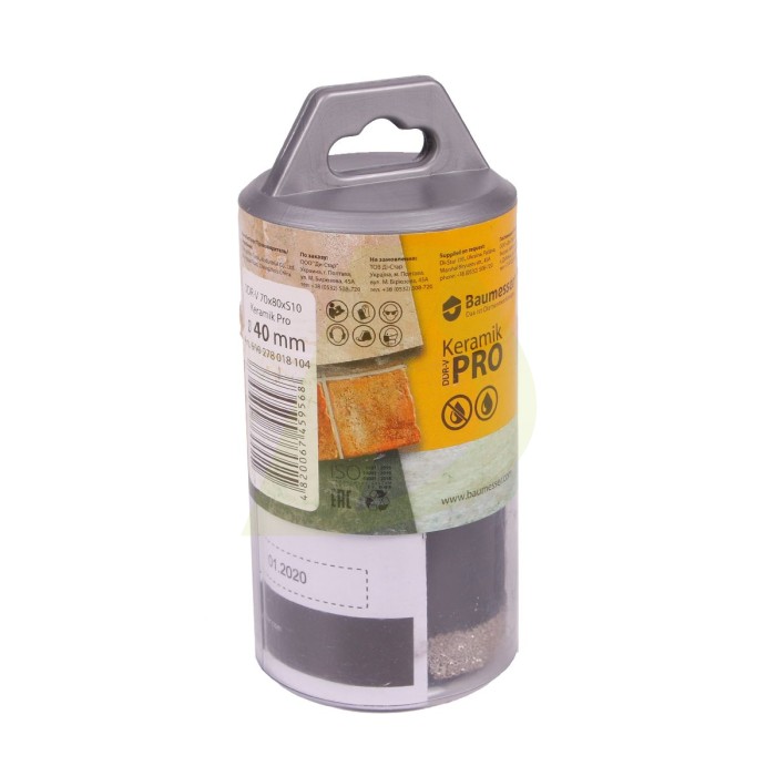 Свердло алмазне DDR-V 40x30xS10 Keramik Pro Свердло алмазне DDR-V 40x30xS10 Keramik Pro