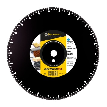 Круг алмазный отрезной 1A1RSS V 350x3,5/2,5x6x25,4 Pro Rex