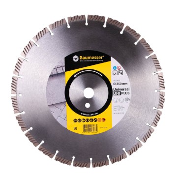 Круг алмазный отрезной 1A1RSS/C3 350x3,5/2,5x10x25,4-11,5-24 HIT Baumesser Uni PLUS