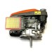 Двигатель бензиновый HUSQVARNA HS139AE
