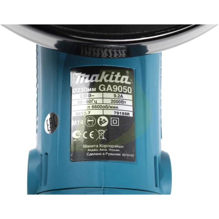 Кутова шліфмашина MAKITA GA 9050 Кутова шліфмашина MAKITA GA 9050