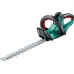 Електричні ножиці для живоплоту (кущоріз) BOSCH AHS 45-26 (0600847E00)