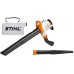 Садовый пылесос электрический STIHL SHE 81 (48110110839)