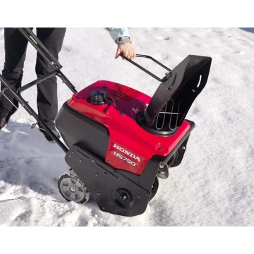 Снегоуборщик бензиновый HONDA HS 750 EA