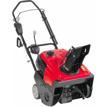 Снегоуборщик бензиновый HONDA HS 750 EA