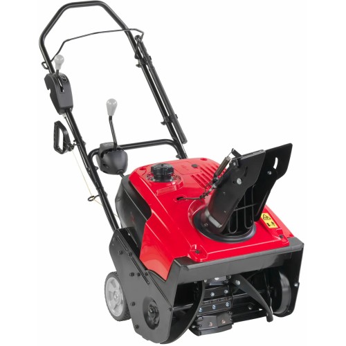 Снегоуборщик бензиновый HONDA HS 750 EA