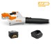 Акумуляторний повітродувний пристрій STIHL BGA 57 Set (45230115978)