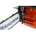 Бензопила HUSQVARNA Т435 (9669972-14)