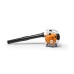 Садовый пылесос бензиновый STIHL SH 56 (42410110927)