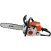 Бензопила STIHL MS 211 (11392000247)