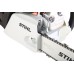 Бензопила STIHL MS 211 (11392000247)