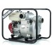 Бензиновая мотопомпа KOSHIN KTH-80X (78682)