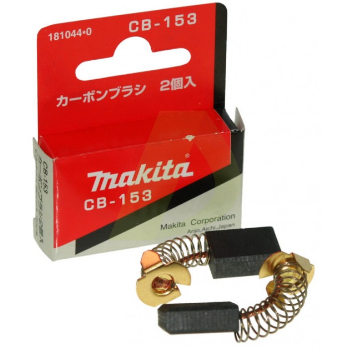 Угольные щетки MAKITA CB-153 (181044-0) 2 шт. в комплекте Угольные щетки MAKITA CB-153 (181044-0) 2 шт. в комплекте