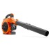 Бензиновый воздуходув-пылесос HUSQVARNA 125BVx (9527156-45)