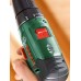 Шуруповерт BOSCH EasyDrill 12-2 (060397290V)