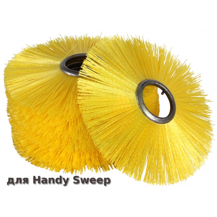 Комплект сменных щеток TEXAS для Handy Sweep (12 шт.) (902275600) Комплект сменных щеток TEXAS для Handy Sweep (12 шт.) (902275600)