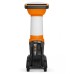 Измельчитель электрический STIHL GHE 355 (60110111020)