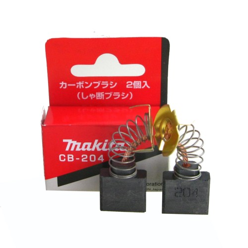Угольные щетки MAKITA CB-204 (191957-7) 2 шт. в комплекте