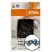 Цепь STIHL 26RMC 0.325-1.6-67 (36290000067) для бензопилы