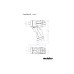 Шуруповерт METABO PowerMaxx BS Basic (600080500)