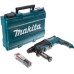 Перфоратор MAKITA HR2630