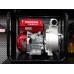 Бензинова мотопомпа Honda WB20xt (79048)
