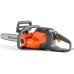 Аккумуляторная цепная пила HUSQVARNA 120i (9670982-01)