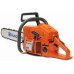 Бензопила HUSQVARNA 61 (9670624-88)